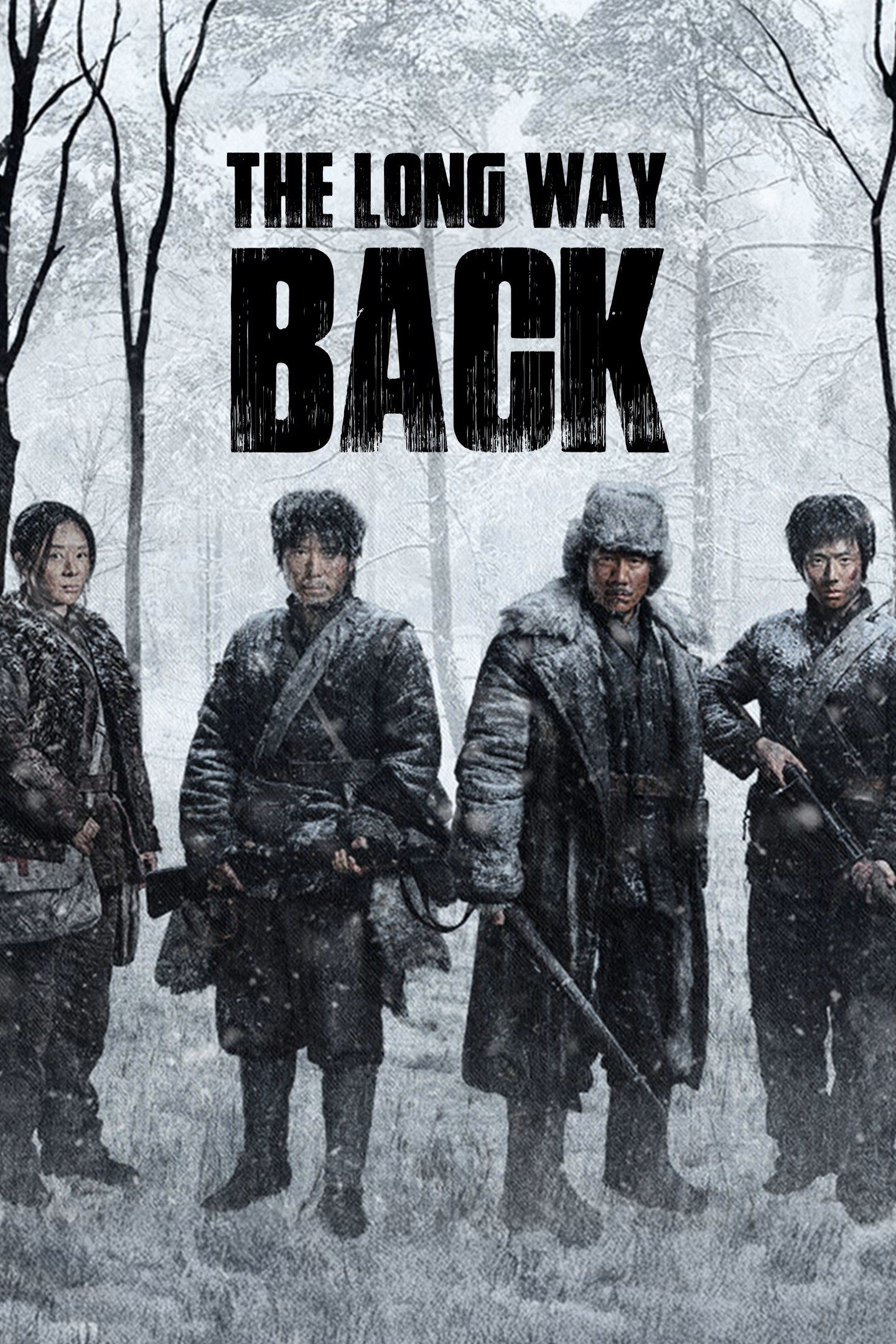 The Long Way Back (2025)