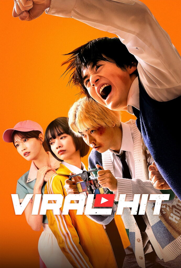 Viral Hit (2026) นักสู้ทูปเบอร์