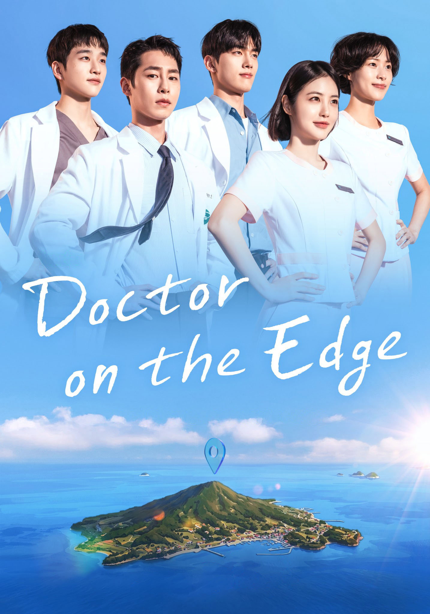 Doctor on the Edge (2026) หมอติดเกาะรักติดเธอ