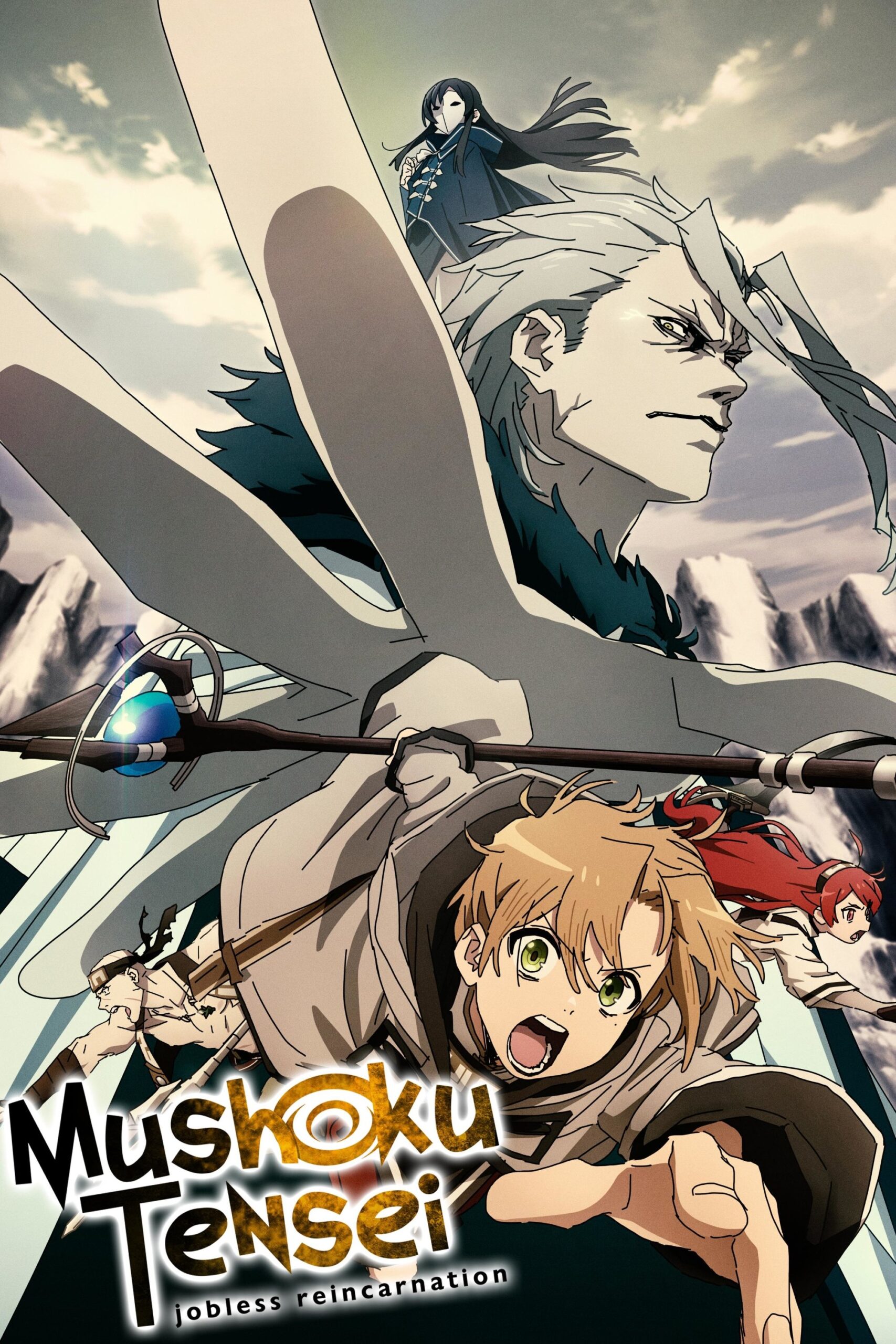 Mushoku Tensei: Jobless Reincarnation Season 1-3 (2026) เกิดชาตินี้พี่ต้องเทพ ซีซั่น 1-3
