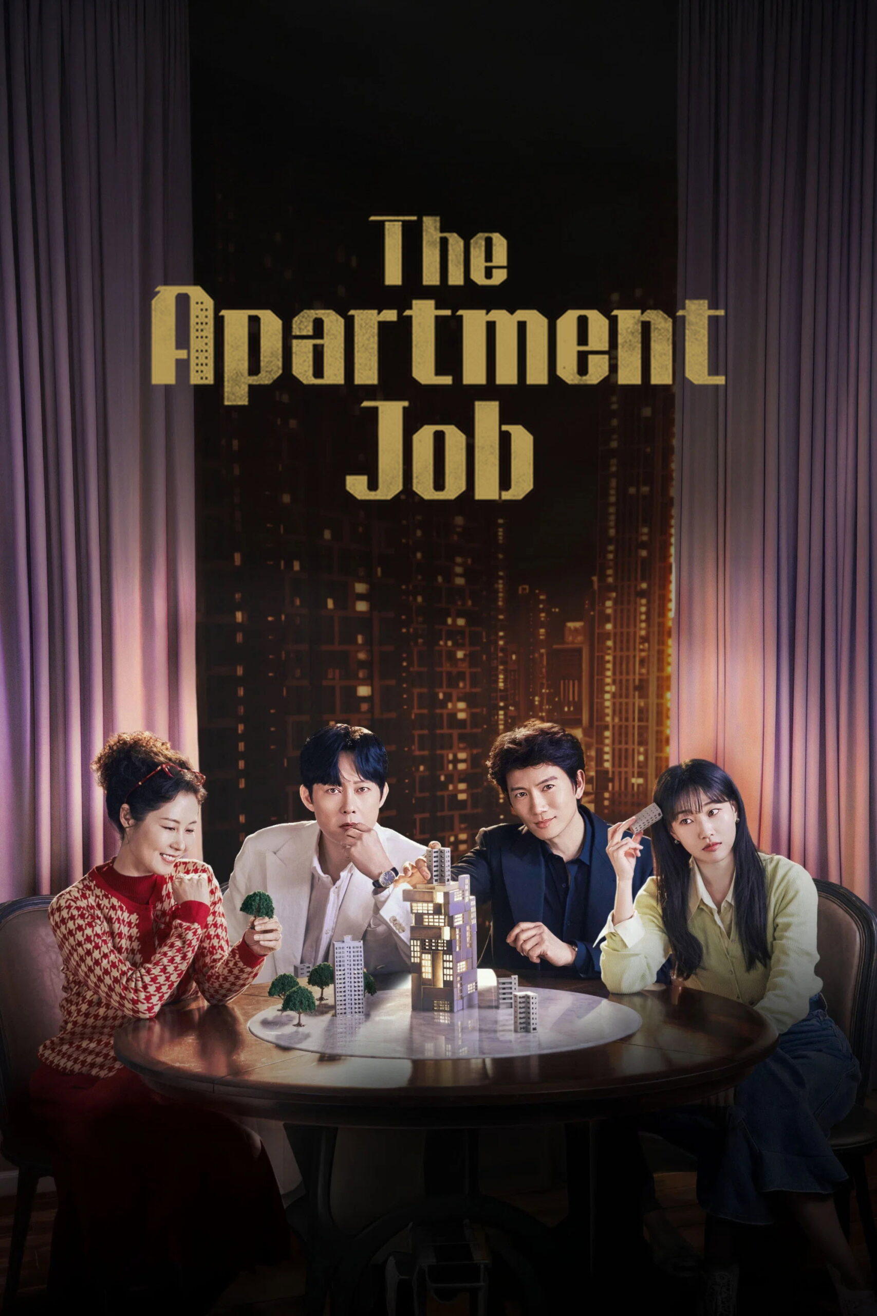 The Apartment Job (2026) ท่านประธานกำมะลอ